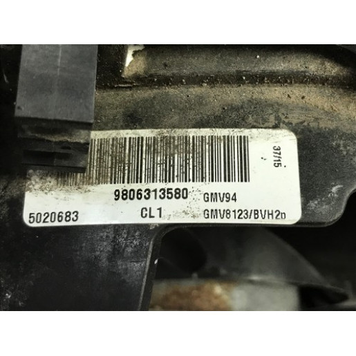 Диффузор радиатора Peugeot 308 1.6BlueHDI 2013-2021 9806313580